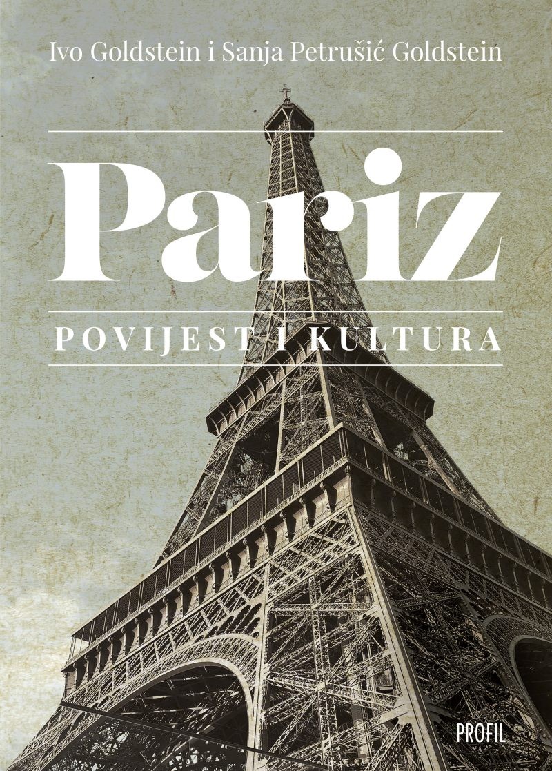 Pariz – povijest i kultura